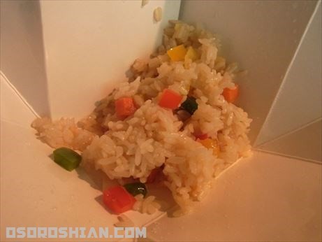 お弁当の野菜チャーハン
