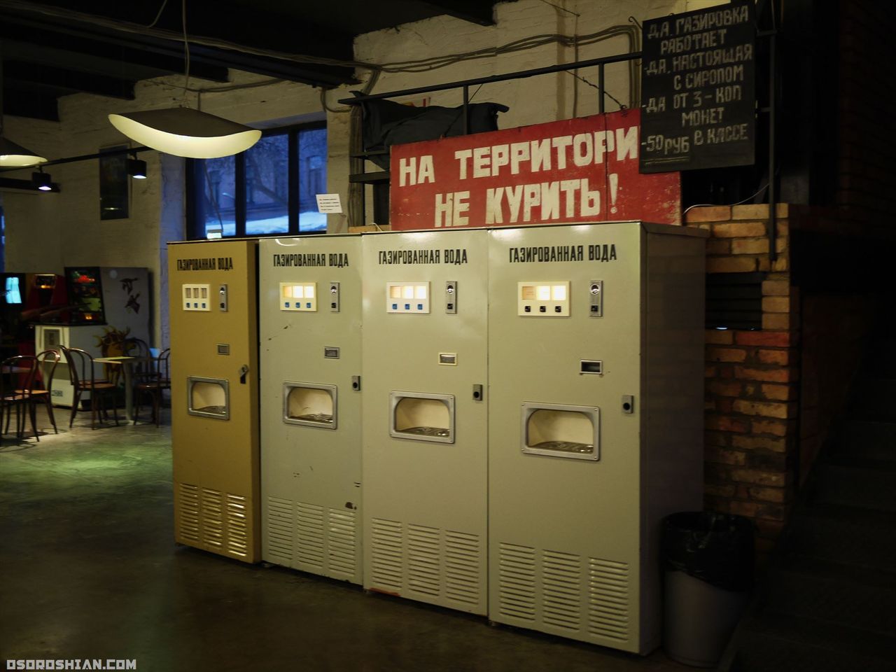 P1060142_R