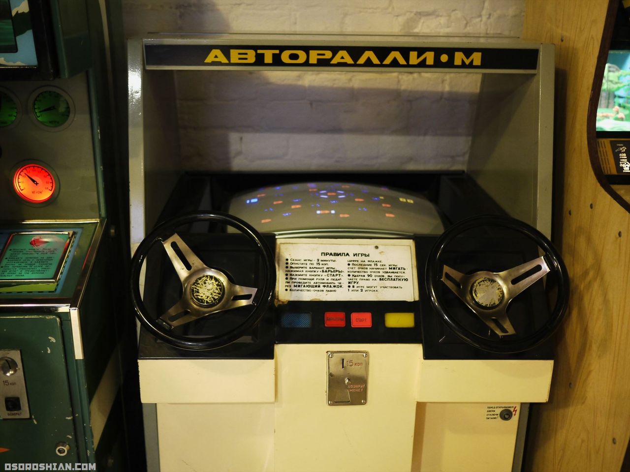 P1060105_R