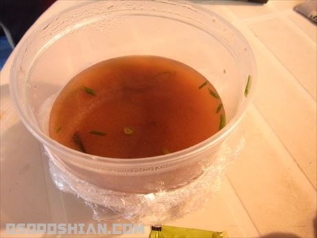お弁当の謎のすいもの