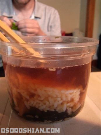 お弁当のお茶漬け風