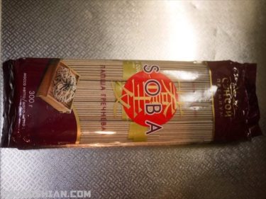 ロシアの焼き蕎麦おそロシア　ロシアで買った蕎麦のパッケージに書いてあるレシピを再現してみた