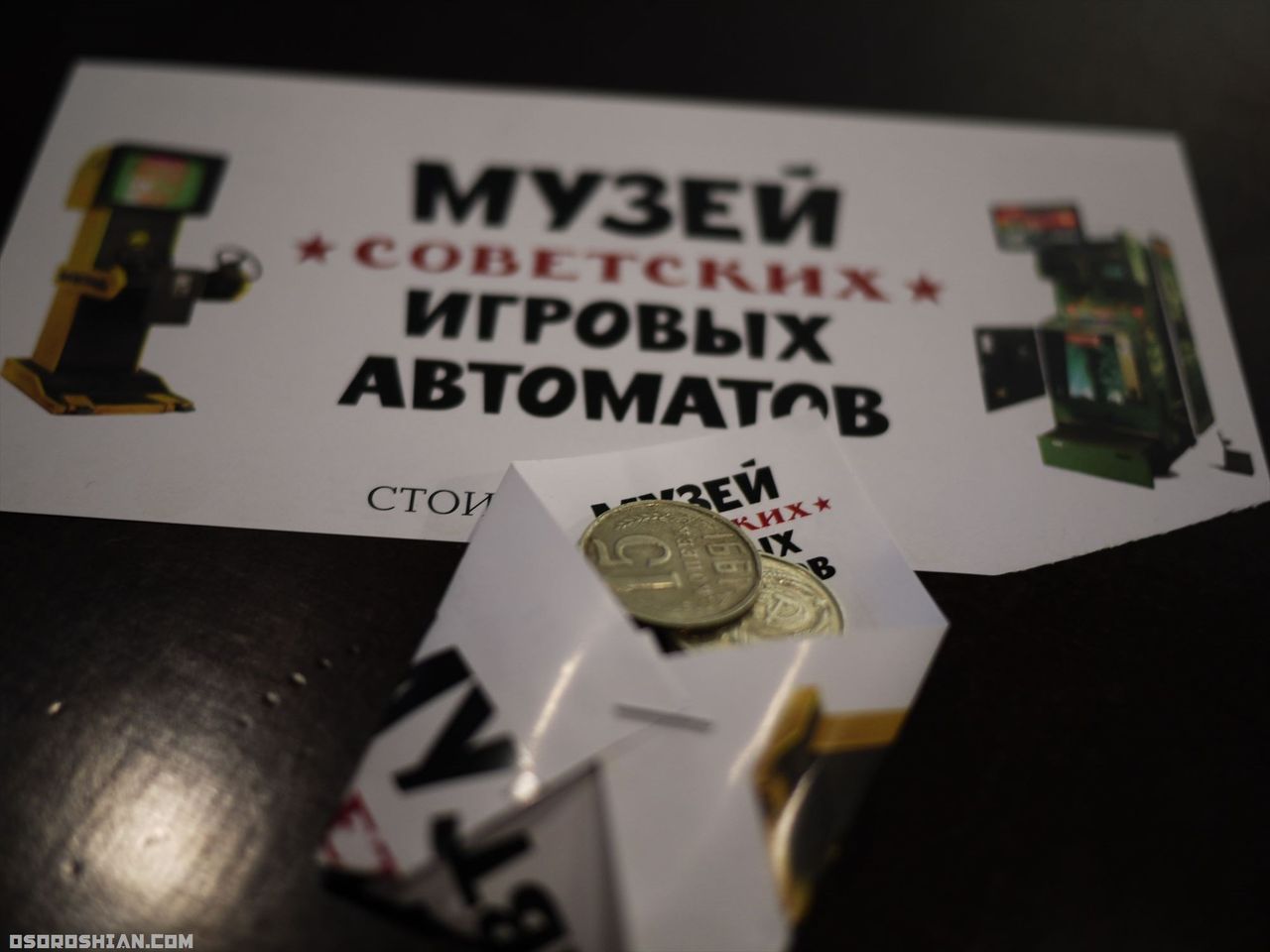 P1060022_R