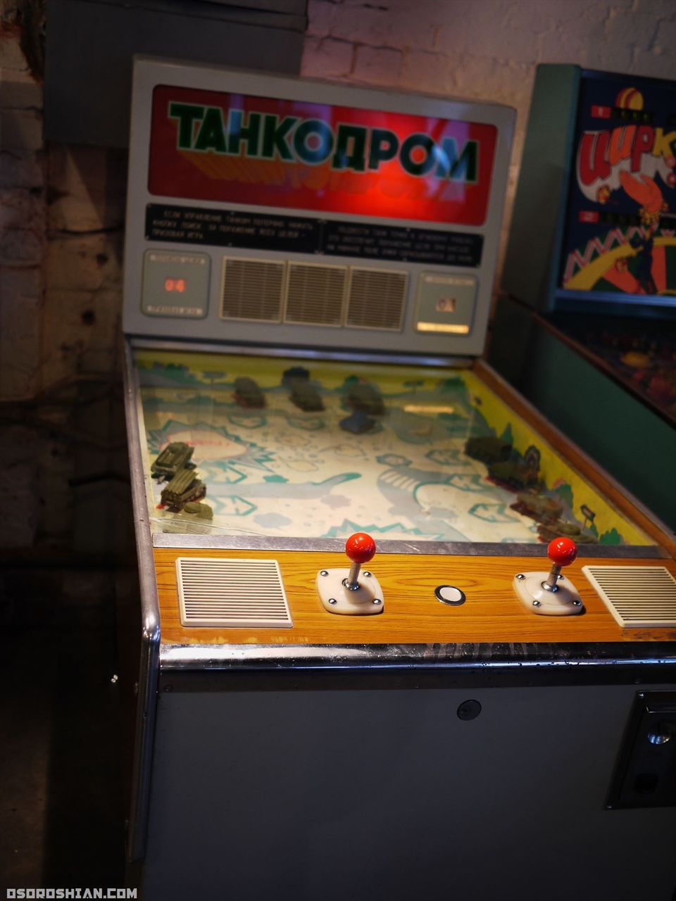 P1060059_R
