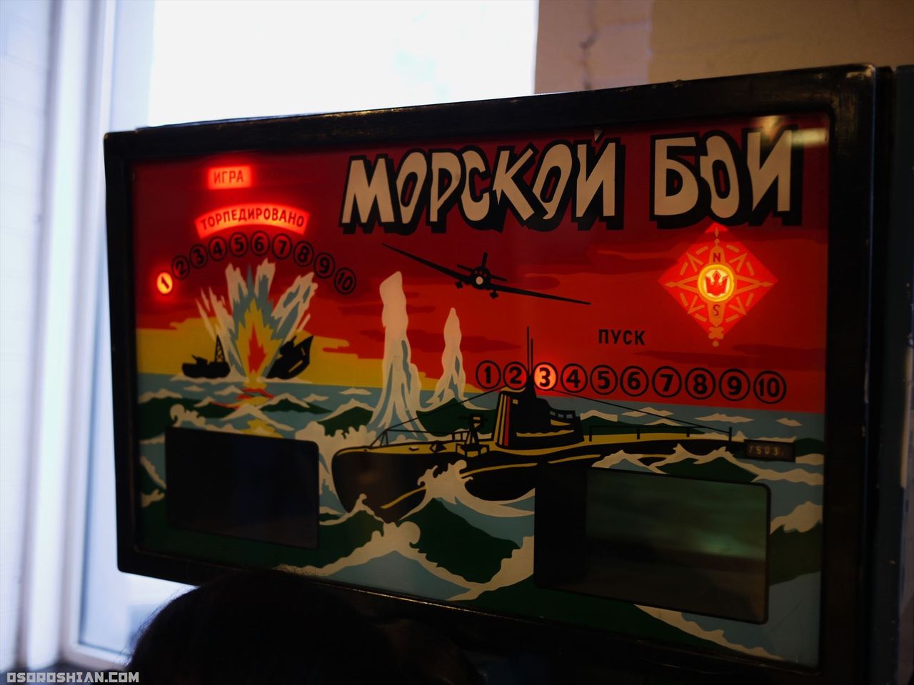 P1060047_R