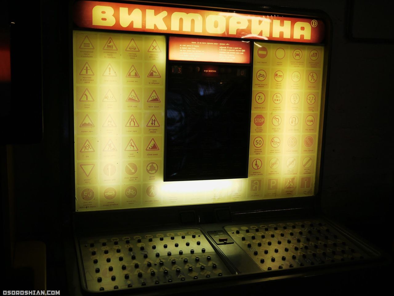 P1060071_R