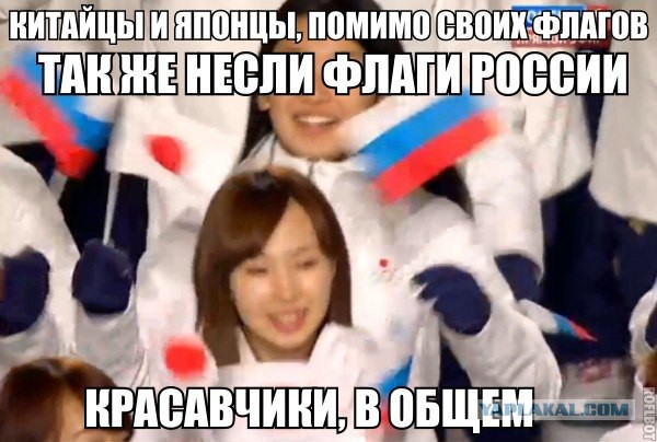 ロシア 国旗 意味