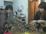 ゾンビと戦う日本の子供達を見たロシア人の反応