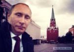 プーチン大統領の格言20個