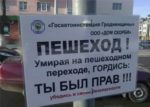 ロシア人もびっくり！ベラルーシのおそロシア（？）写真を紹介します！